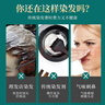 韩玫魅南京同仁堂泡泡染发剂一洗黑染发膏植物男女士不沾头皮纯自然黑 实拍图