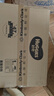 好奇（Huggies）铂金装小桃裤纸尿裤S96片(4-8kg)新生儿小号尿不湿【透爽散热】 实拍图