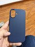 W&P【轻柔云液丨亲肤磁吸】适用于iPhone17手机壳苹果17保护套磁吸款亲肤手感全包防摔软壳蓝wp 实拍图