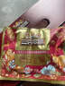 三只松鼠每日坚果750g30袋独立包装腰果开心果干休闲零食大礼包送礼盒团购 实拍图