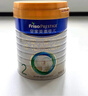 美素佳儿（Friso）皇家较大婴儿配方奶粉2段（6-12个月）800克*3罐 乳铁蛋白 实拍图