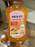 Lvbai地板清洁剂瓷砖清洁剂 拖地清洁液木地板砖石材抑菌去污500ml*4瓶 实拍图
