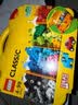 乐高（LEGO）积木玩具 经典创意10713创意手提箱 4岁+儿童玩具生日礼物 晒单实拍图