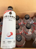 外星人电解质水0糖0卡饮料 荔枝海盐口味 600mL*15瓶 实拍图