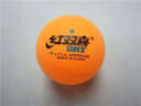 DHS红双喜乒乓球三星 赛顶ABS新材料40+ 3星专业比赛球 白色 实拍图