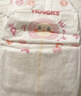 好奇（Huggies）好奇铂金装小桃裤纸尿裤M144片(6-11kg)中号尿不湿【透爽散热】 实拍图