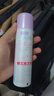 娜丽丝（Naris up）小阳伞晶彩防晒喷雾80g 素颜提亮隔离防紫外线女神节补水清爽不油 实拍图