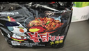 三养（SAMYANG）原味火鸡面整箱韩国进口140g*40 包方便面泡面拌面 实拍图