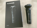 飞科（FLYCO）剃须刀电动刮胡刀全身水洗智能充电式胡须刀生日礼物送男朋友父亲礼品 FS903标配【带鬓角刀】+3个原装刀网 实拍图