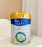 美素佳儿（Friso）皇家幼儿配方奶粉 3段（1-3岁幼儿适用）400g 乳铁蛋白（新国标） 实拍图