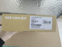 磊科（netcore）GS10 10口2.5G交换机 8个2.5G电口+2个万兆光口SFP+ 千兆网络分线器分流器 支持猫棒NAS光猫 钢壳 实拍图