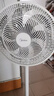 美的（Midea）【品质推荐】七叶轻音柔风电风扇/家用省电落地扇/台式电扇/广角摇头节能宿舍小型风扇 SAE35CA 实拍图