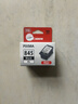 佳能（Canon）PG-845XL 大容量黑色墨盒(适用MG3080/MG2580S/MG2400/TS3480/TS3380/TR4580) 实拍图