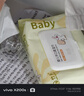 【日万单】大白兔湿巾婴儿大包带盖宝宝湿纸巾婴儿手口家庭 婴儿湿巾加大加厚款 2包 实拍图