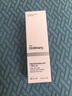 THE ORDINARY10%烟酰胺+1%锌精华60ml提亮控油收毛孔淡化痘印三控送女友生日 实拍图