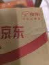 海昌H2O Air月抛隐形眼镜6片装 透明近视眼镜高效透氧 聚焦高清 300度 实拍图