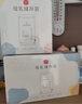 新贝储奶袋90片装奶保鲜袋一次性存奶袋可冷冻加厚防漏200ML9166-5  实拍图