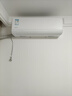 华凌空调 神机二代大1.5匹一级能效大风口双排铜管舒适变频挂机 以旧换新补贴 KFR-35GW/N8HE1Ⅱ 实拍图