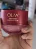玉兰油（OLAY）全新超红瓶水霜保湿面霜17g抗皱紧致焕亮护肤品【回购券】 实拍图