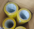 得力(deli)高品质透明黄封箱胶带打包 60mm*100y*48μm  24卷整箱装 封箱器 办公用品 JD420 实拍图
