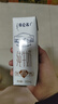 蒙牛特仑苏纯牛奶全脂利乐钻250ml×16包 +纯甄风味酸牛奶200g*16盒 实拍图