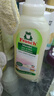 Frosch羊毛真丝洁净洗衣液750ml *3 羽绒服清洗 蓬松柔软 德国原装进口 实拍图