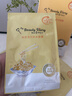 我的美丽日志 日记保湿补水贴片面膜5片 纳豆保湿面膜 实拍图