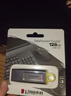 金士顿（Kingston）128GB USB3.2 Gen 1 U盘 DTX 大容量U盘 时尚设计 轻巧便携  学习办公投标电脑车载优盘 实拍图