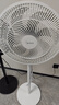 美的（Midea）【品质推荐】七叶轻音柔风电风扇/家用省电落地扇/台式电扇/广角摇头节能宿舍小型风扇 SAE35CA 实拍图