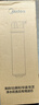 美的（Midea）净水器滤芯适用MU151-4、MU136-4(M1)、MU138-4、MU163A-4、MU136A-4、MU135B-4、MU1861A S1- UF超滤棉滤芯 实拍图