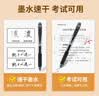 派通（Pentel ）【热门商品】BLN105按动黑色中性笔高颜值0.5mm签字笔商务学生速干水笔水性笔文具 粉杆黑芯单支装 实拍图