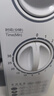 美的（Midea）快捷微波炉 家用小型 360°转盘加热 旋钮操控 易洁内胆（M1-L213B） 实拍图