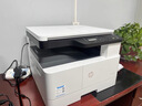 惠普（HP）a3打印机 437n 437nda 439n a3a4黑白激光复印机扫描机一体机复合机办公室试卷作业图纸办公商用 439n 【咨询-送无线配件和USB(单独寄)】 实拍图