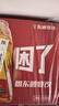 东鹏特饮张雪机车同款东鹏特饮 有奖版 维生素功能饮料 500ml*24瓶*2箱 实拍图