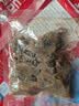 老味道五香鲅鱼山东烟台风味油炸鱼块即食香酥鲅鱼海鲜制品小零食 五香鲅鱼200g*2袋 实拍图