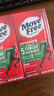 Move Free益节氨糖软骨素钙片绿瓶120粒*3 维骨力成人中老年人美国原装进口 实拍图