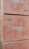 天章 （TANGO）【缺页十倍赔】新粉天章四联整张可撕边 针式电脑彩色打印纸 (241-4S 1000页 白红蓝黄)-可定制 实拍图