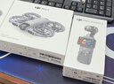 大疆 DJI Osmo Pocket 3 一英寸口袋云台相机 OP灵眸手持数码相机 旅游摄影摄像 直播vlog拍摄 标准版 官方标配 实拍图