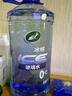 龟牌（Turtle Wax）冰蜡玻璃水0度强力去污去油膜汽车宝马奥迪奔驰虫胶雨刮水2L*2瓶 实拍图