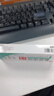 HONGMI氟尿嘧定啶软膏官方店非5%五氟腺嘧定啶乳膏氟尿密啶抑菌乳膏正品 一盒【20g】 实拍图