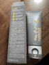 C咖双管洗面奶80g氨基酸清洁控油洁面乳去黑头角质可卸妆卸防晒男女 实拍图