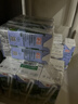 德亚（Weidendorf）德国进口经典脱脂高钙纯牛奶200ml*30学生营养早餐0脂肪 实拍图