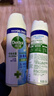 滴露（Dettol）消毒喷雾454ml鞋子除臭杀菌喷雾除菌喷雾马桶消毒床单除菌铃兰 实拍图