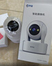 乔安（JOOAN）800万像素摄像头监控无线wifi网络高清夜视监控器360度无死角带夜视全景云台家用AI监控手机远程 实拍图