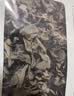 十月稻田 东北黑木耳 150g 肉厚无根 菌菇 黑龙江东宁特产 火锅炒菜煲汤 实拍图