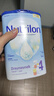 Nutrilon荷兰牛栏婴幼儿配方奶粉HMO益生元 诺优能原装进口800g 【咨询享大额优惠】4段1罐（1-2岁） 26年12月-27年5月 实拍图