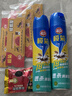 榄菊杀虫剂家用杀蟑螂驱蚊子气雾剂灭苍蝇蚊虫跳蚤蚂蚁药喷雾剂 【600ml*4瓶】 速杀清新（送杀蟑饵剂1个+蟑螂屋3片） 实拍图