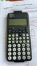 卡西欧（CASIO）fx-95CN CW科学函数计算器建造建筑类学习考试适用fx-95CN X升级版一建二建（新老品随机发货） 实拍图