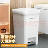 佳帮手脚踏垃圾桶10L家用脚踩+手按双开盖厨房卫生间厕所客厅卧室带盖 实拍图