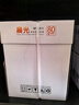 晨光（M&G）橙晨光 A4 80g 多功能双面打印纸 500张/包 5包/箱（整箱2500张） APN1B037 实拍图